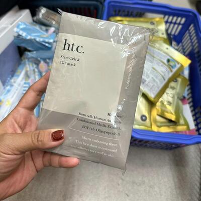 透亮抗衰日本干细胞修复面膜htc