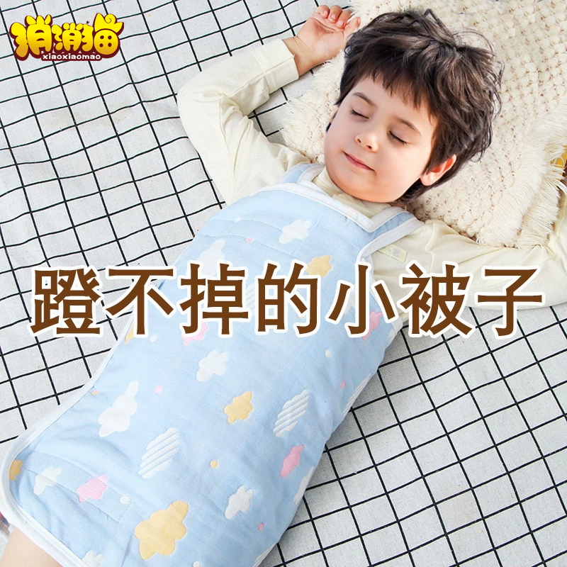 睡袋婴儿夏季薄款宝宝睡觉神器儿童护肚防着凉纱布背心夏天空调房