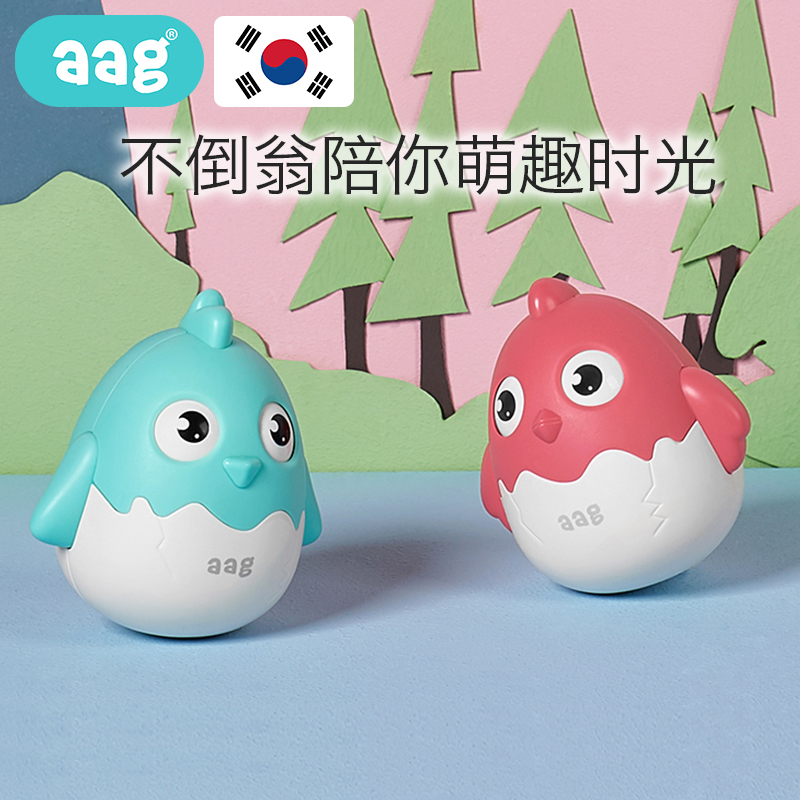 aag²»µ¹ÎÌÍæ¾ß´óºÅ3-6-12¸öÔ±¦±¦ÒôÀÖÔç½Ì 0-1ËêÓ¤¶ùÒæÖÇÍæ¾ß