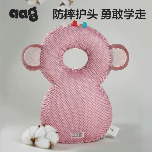 Детская летняя защитная защитная подушка для раннего возраста, учит ходить, защита головы, защита при падении