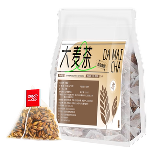 浓香型大麦茶茶包饭店专用