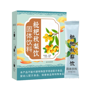 枇杷秋梨饮旗舰店真材实料秋梨膏儿童孩子老人即食冲饮速溶浓缩