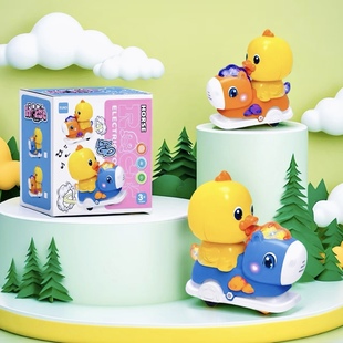 婴儿抬头木马碰碰车自动避障黄色小鸭子电动声光儿童0玩具1到3岁