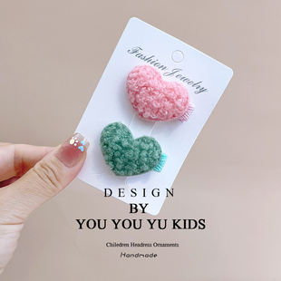 红色爱心泰迪绒发夹韩系高级感时尚女童侧边夹鸭嘴夹发卡刘海边夹