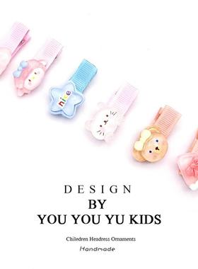 发夹女儿童发卡头饰小女孩不伤发夹子女童卡子宝宝超萌全包夹子