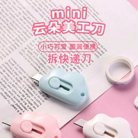 Творческий портативный детский курс изобразительного искусства Small Fresh Candy Sale Mini Student Envelope Express Express