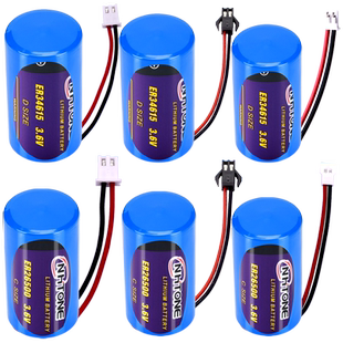 适用弘同ER26500 2号 LSH14 ER34615  1号TL-5920 5930热量表SL-2780煤气表LS33600流量计煤气表3.6V锂亚电池