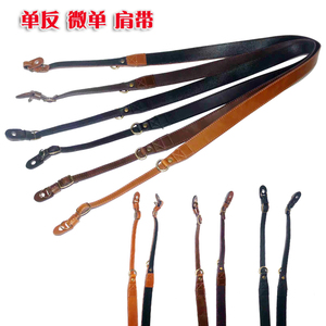 皮套背带 相机肩带背带子挂脖斜跨通用微单反90D 850D M6 M50 II二代XT200 XT30 XT3 A7C A7S3 200D II Z7 Z6