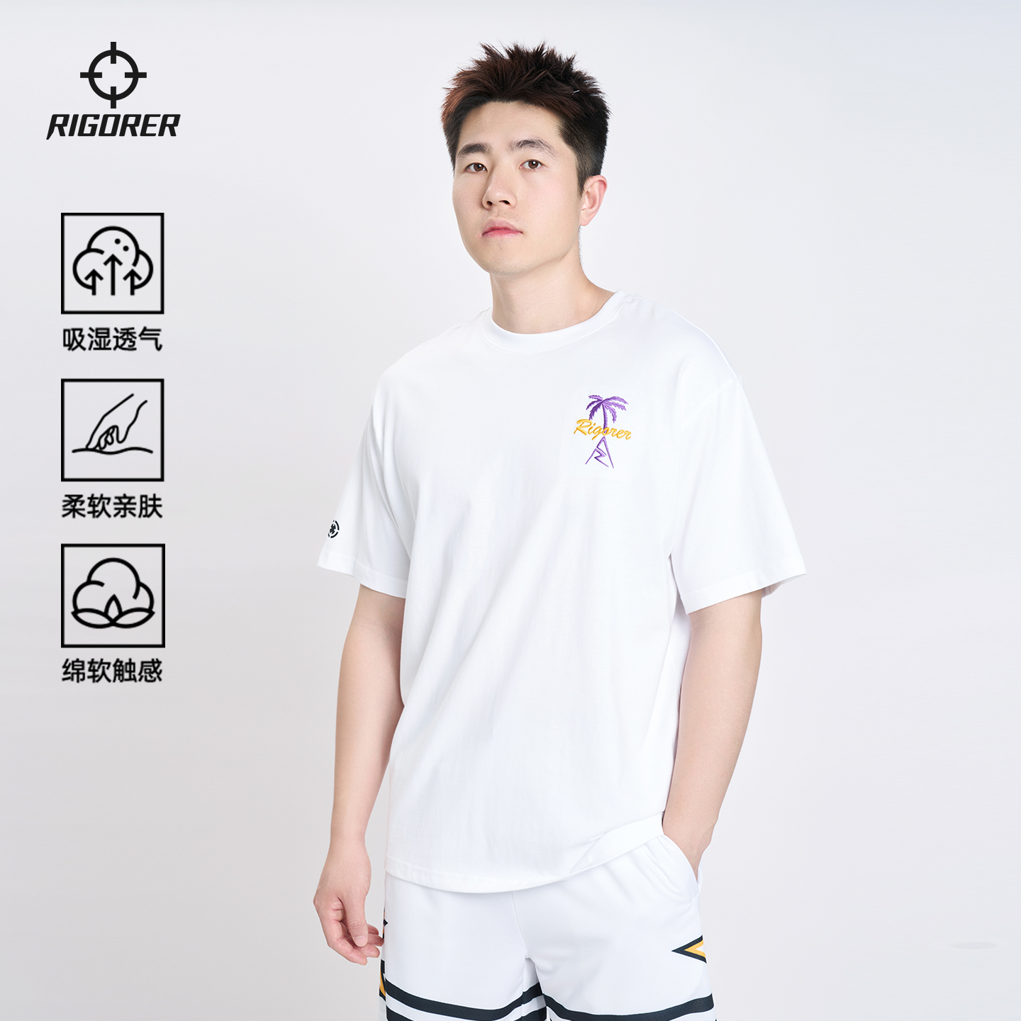 准者里夫斯短袖夏季纯棉运动T恤