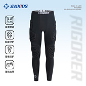 新款 准者儿童防撞紧身裤 夏季 学生篮球足球防摔运动弹力压缩7分男