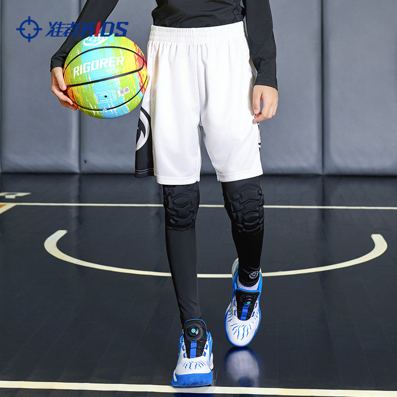 准者儿童防撞紧身裤运动夏季新款学生跑步训练弹力打底压缩长裤男,童装/婴儿装/亲子装,儿童运动裤,淘宝优惠券,粉丝福利购,淘宝优惠卷