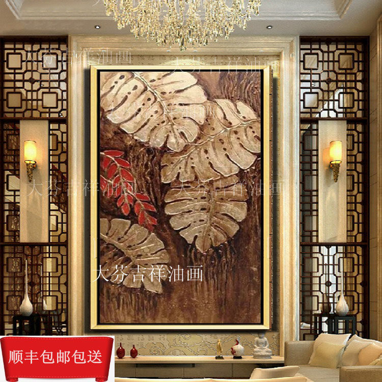 纯手工东南亚风格芭蕉叶贴金箔画有框家居写字楼客厅墙饰装饰挂画