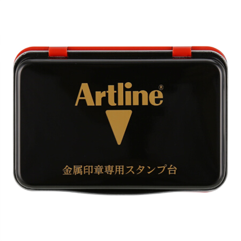 日本Artline旗牌金属印章专用快干公章印台红色印泥印油银行办公财务盖章秒干铜章金属章速干印台印尼盒EHP-2