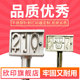 定做不锈钢生猪打码 器 记号用拍号板汉字图形定制防串货用打码 器编号码 拍号器活猪牛羊屠宰打号机打号器针刺式