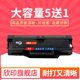 136W 108a 136WM 欣印 HP110A 138pnw打印机墨盒MFP 138p 适用惠普136nw硒鼓W1110A 136a w激光一体机晒鼓