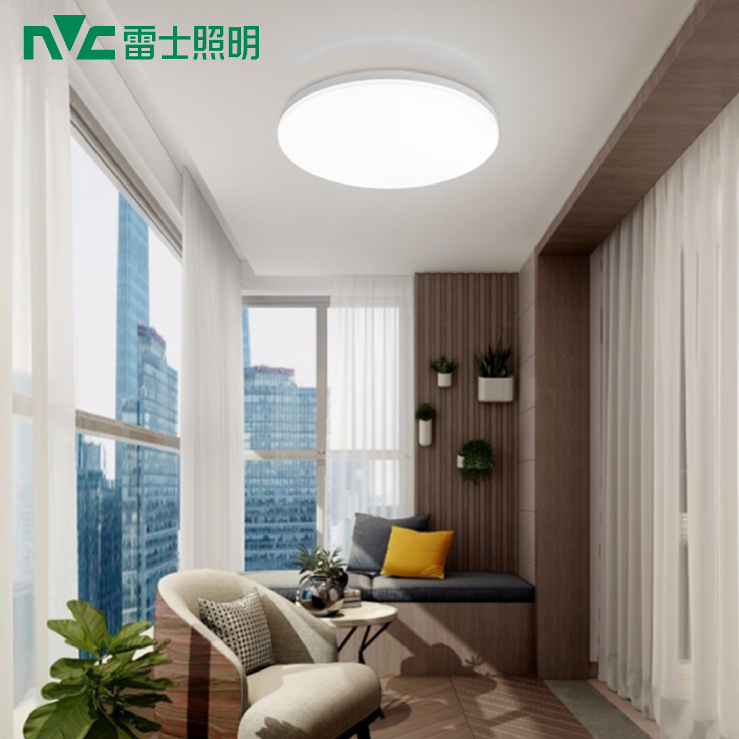 雷士照明LED三防吸顶灯卧室厨房阳台卫生间浴室防尘防潮防虫玉盘