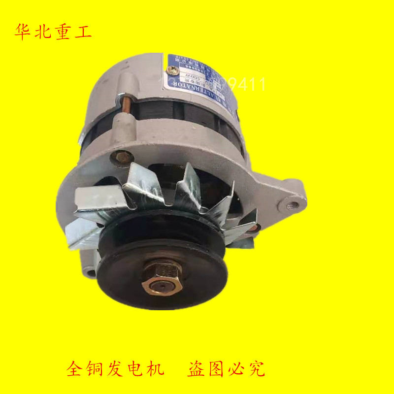 叉车全铜发电机新昌490B发电机JF11A14V500W 适用于杭叉合力3T