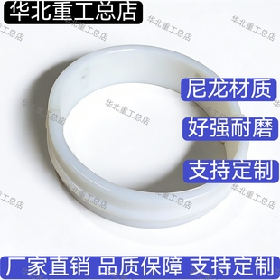 叉车门架瓦 适用现代叉车3吨前桥龙门架轴衬 尼龙瓦 瓦片