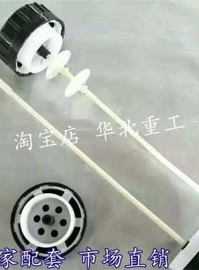 叉车液压油箱盖带标尺加油口盖油尺油表尺适用于合力H2000@H1-10T