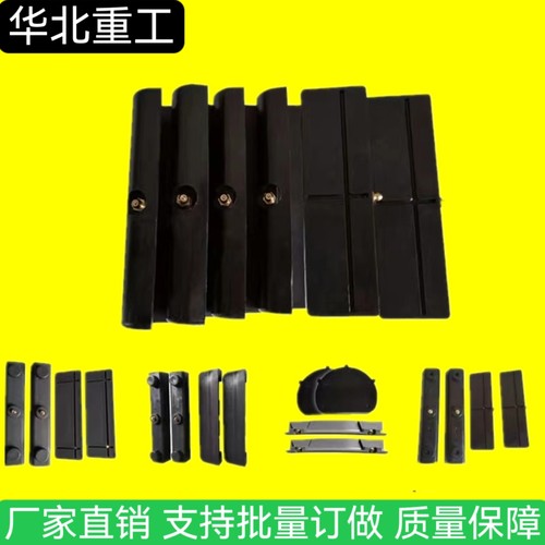 叉车侧移器滑块尼龙材质