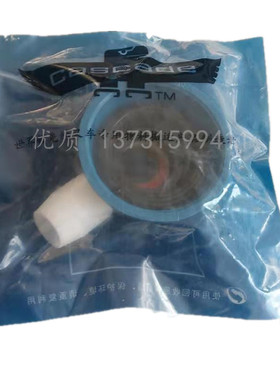 叉车抱夹油封卡斯卡特纸包夹35D修理包密封件667995冰箱夹油缸