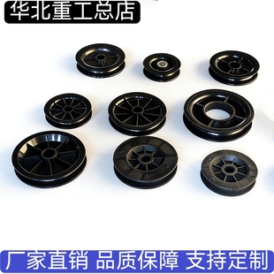 叉车滑轮适用合力杭州柳工龙工滑轮门架导轮双排槽轴承油管轮