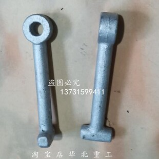 叉车抱夹配件 纸卷夹45F 卡斯卡特T型限位杆674700 夹板连接夹臂