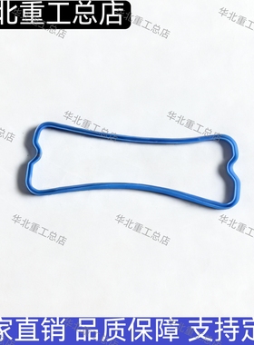 玉柴YC6105/6108/6A发动机J3200-1003022气缸盖罩垫片气门室盖垫