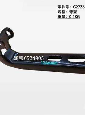 叉车配件 合力新款H2000 K系列发动机罩引擎盖合页铰链盖板合页