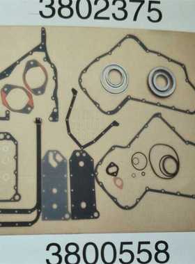 适用于康明斯6CT8.3发动机维修包3800558 东风柴油发动机修理包