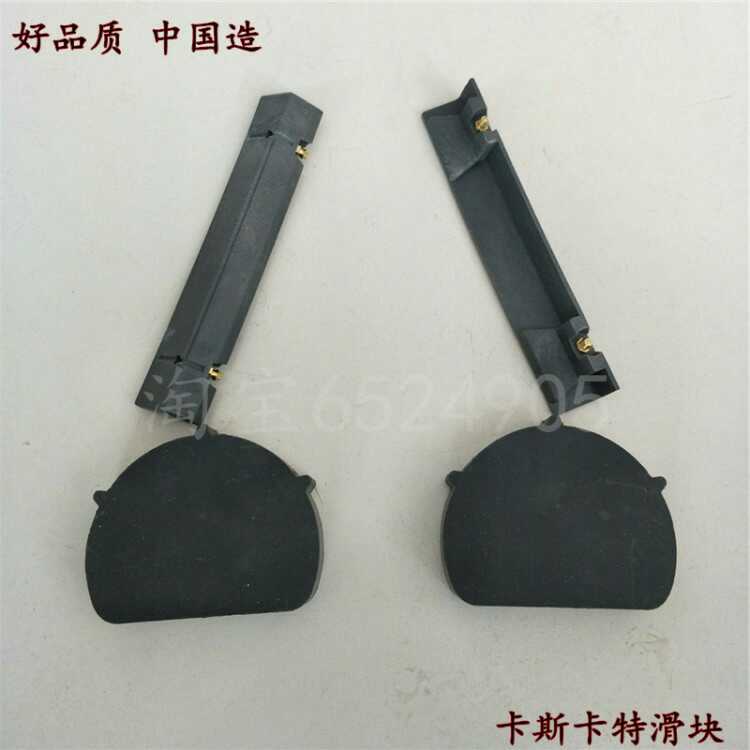 卡斯卡特滑块叉车