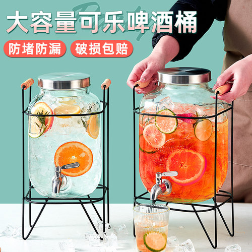 【加厚密封防堵防漏】可乐桶