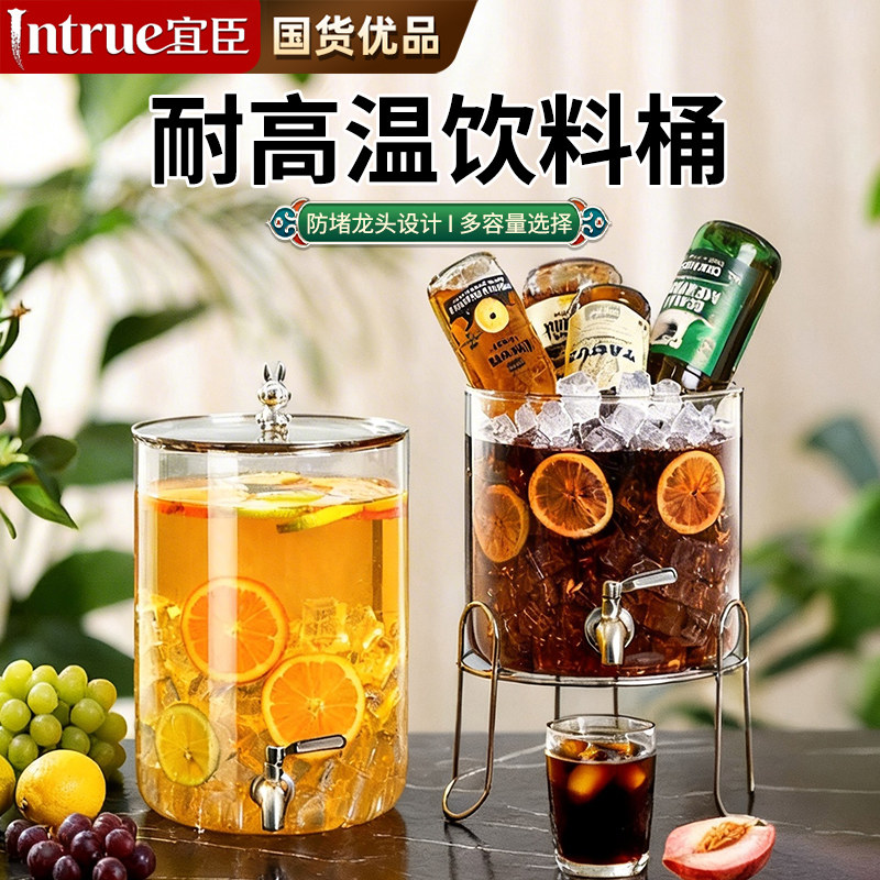 高硼硅玻璃冷水壶冰箱冷泡茶图片