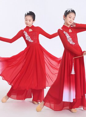 儿童演出服开场舞蹈服飘逸大摆裙少儿女古典舞表演服中国风扇子舞