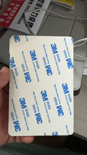 亚克力相框悬浮贴悬浮胶尺寸8*12cm,厚度1.5cm