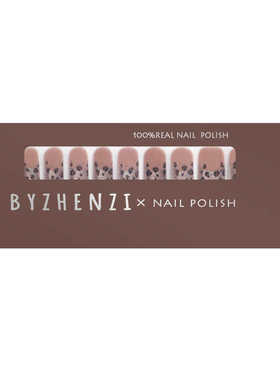 BYZHENZI STORE【猫眼】猫眼款式显白时尚秋冬必入甲油膜