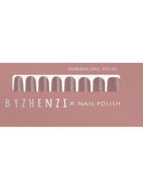 【裸猫2.0】裸色猫眼夏日美甲通勤日常美甲贴纸