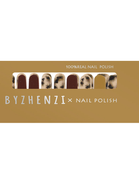 BYZHENZI STORE【去见山】高级小众ins玳瑁琥珀白色美甲贴甲油膜