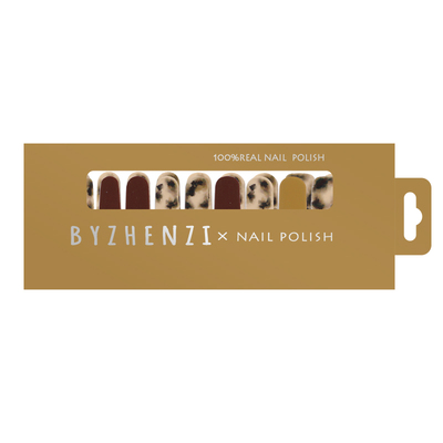 BYZHENZI STORE【去见山】高级小众ins玳瑁琥珀白色美甲贴甲油膜