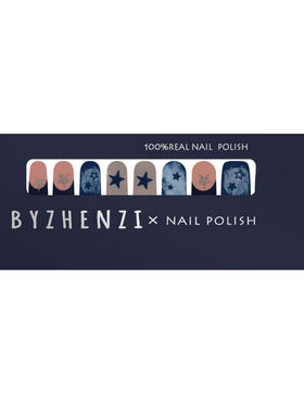 Byzhenzi store【牛仔很忙】  蓝色五角星法式魔镜甲油膜美甲贴