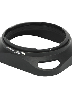 号歌 蔡司 35mm F1.4 遮光罩  ZM 35/f1.4 Distagon T*徕卡口镜头