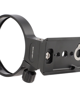 号歌适马100-400mm镜头脚架环适用索尼E卡口 思锐VH-15液压云台