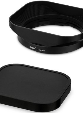 号歌方形金属遮光罩用于松下徕卡DG 25mm F1.4 II大光圈定焦镜头