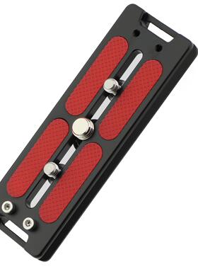 号歌110mm佳能RF200-800mm F6.3-9 IS USM镜头脚架环快装板阿卡型