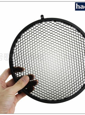 号歌 Broncolor布朗P70灯罩蜂窝 P-70反光罩专用蜂巢罩 60度