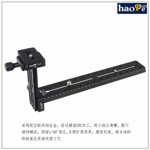 号歌 佳能500 600 800MM 大炮 镜头卡口保护器适用佳能1D系列机身