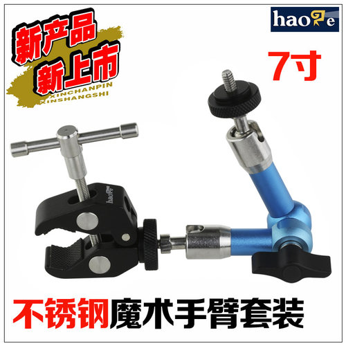 摄影无线图传索尼运动相机支架