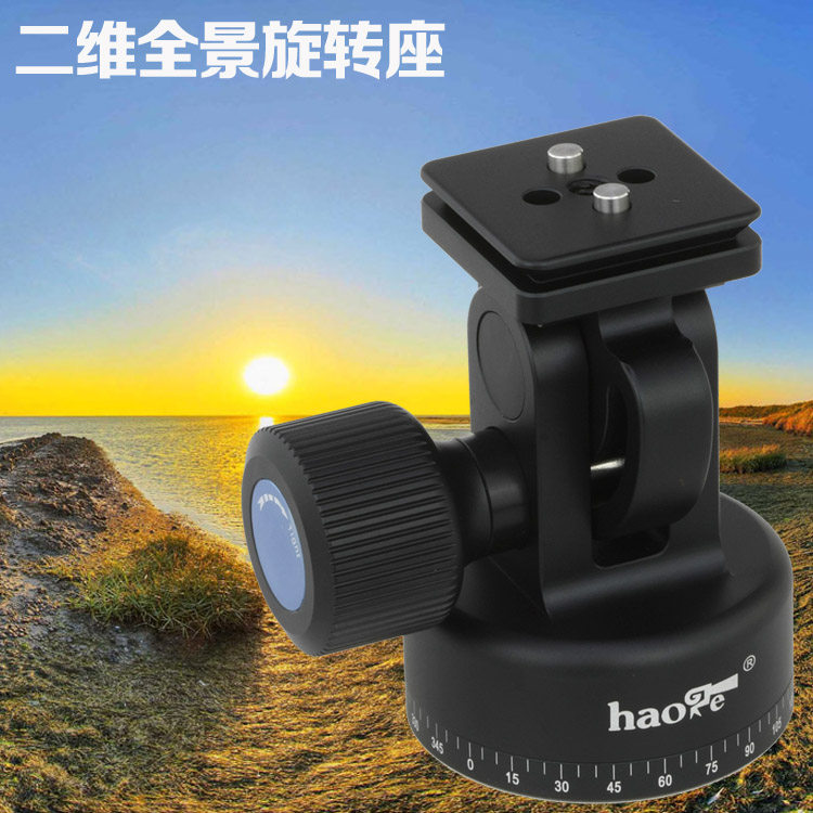 号歌大炮长焦镜头旋转全景云台