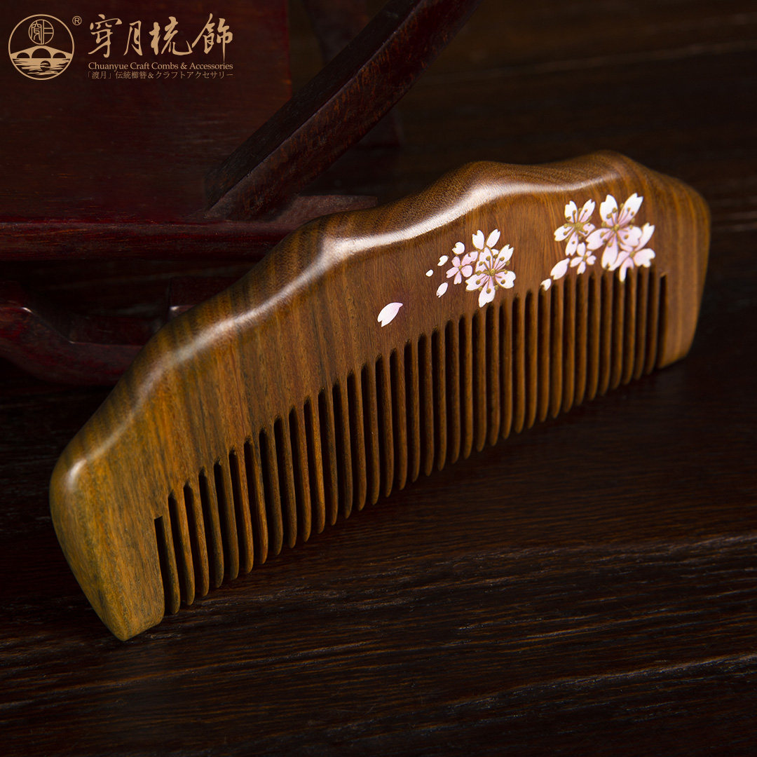 穿月常州梳篦绿檀漆木梳刻字静电按摩梳子 杏花微雨送女生日礼品