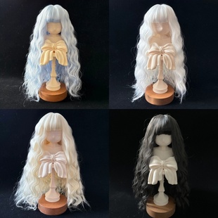 bjd娃娃假发346分娃发柔软丝羊毛卷水波纹长卷发齐刘海熊妹假毛套